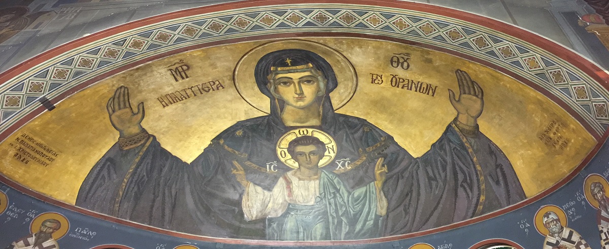 Καλώς ήλθατε