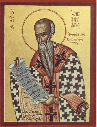 Άγιος Αλέξανδρος